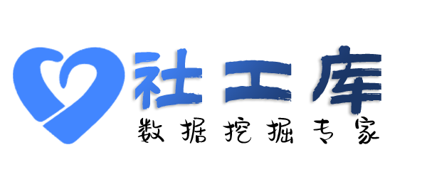 六扇门查档查另一半探探号